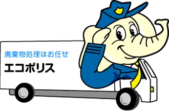 公式キャラクター　守るぞおーくん