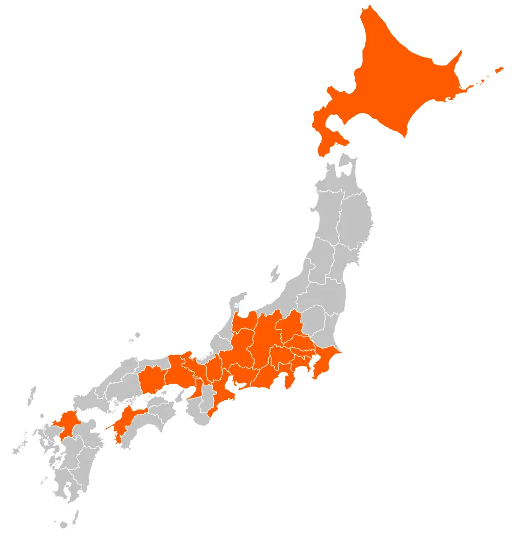 特別管理産業廃棄物収集運搬 対応エリア