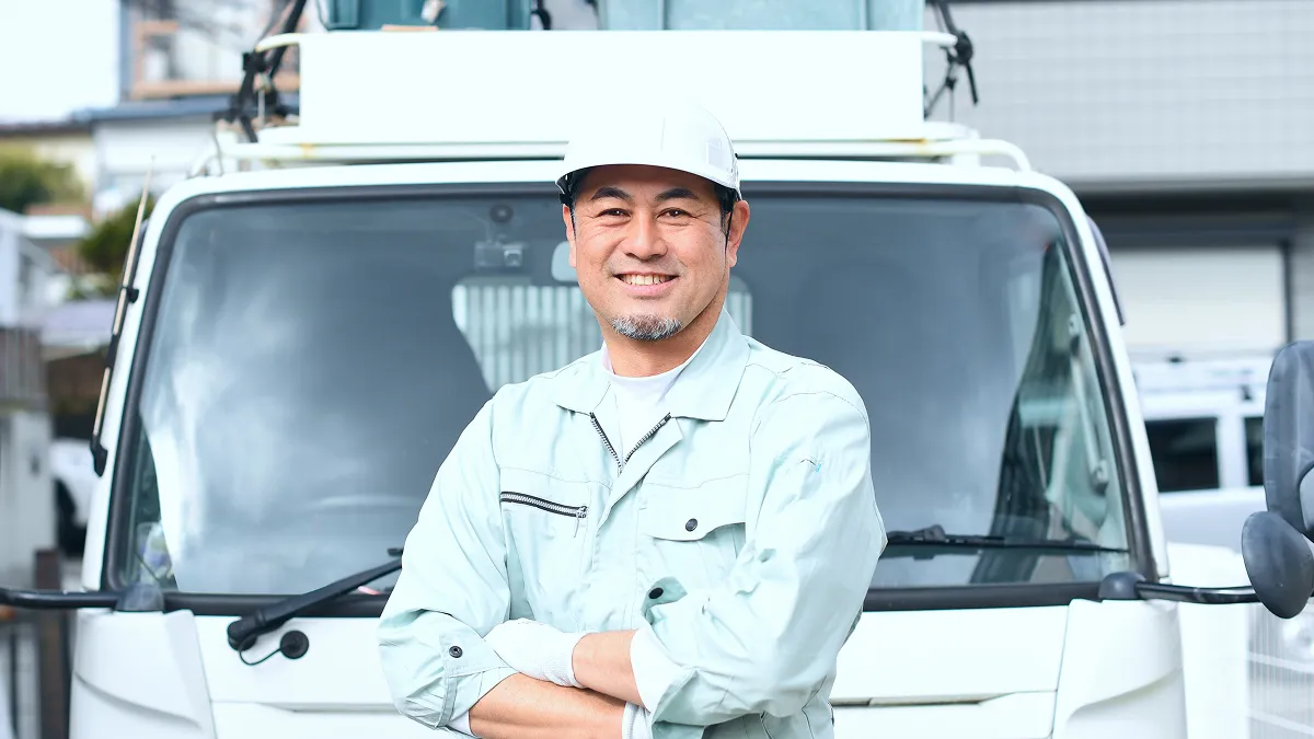 産廃業者・施工業者の方へ