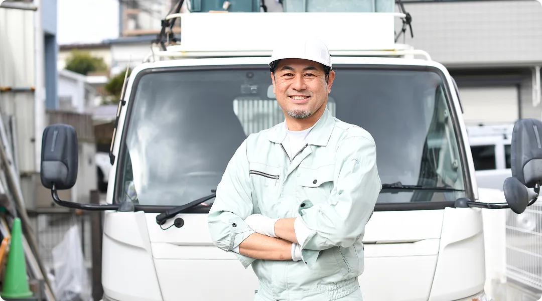 産廃業者・施工業者の方へ